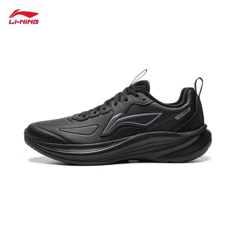 Li-Ning Light Wind V4 Men's Running Shoes