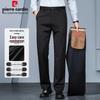 Pierre Cardin Men's Straight-Leg Casual Business Pants