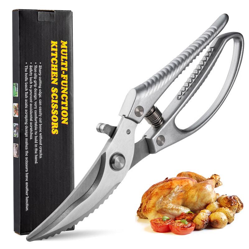 ZhiShi Multi-functional Kitchen Shears