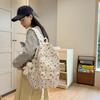 Großvolumige florale Nylon-Schultasche, lässiger Tagesrucksack, Reiserucksack für College-Studenten