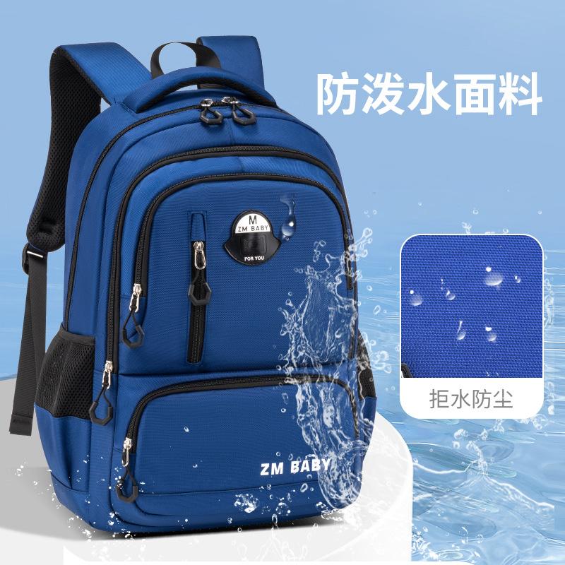 School bag New primary school bag, men's and women's, casual large-capacity bag, backpack, niche design