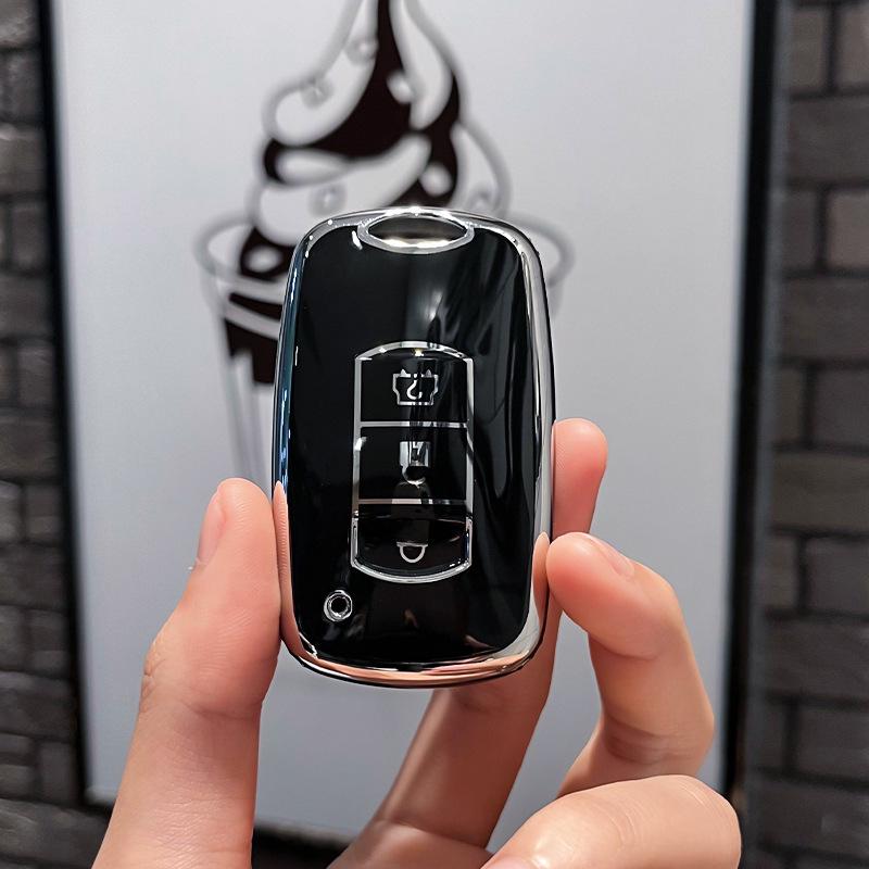 Compatible Key Cover for Dongfeng Fengguang: 580, S560, 330S, 360/370, IX5 Car Models
