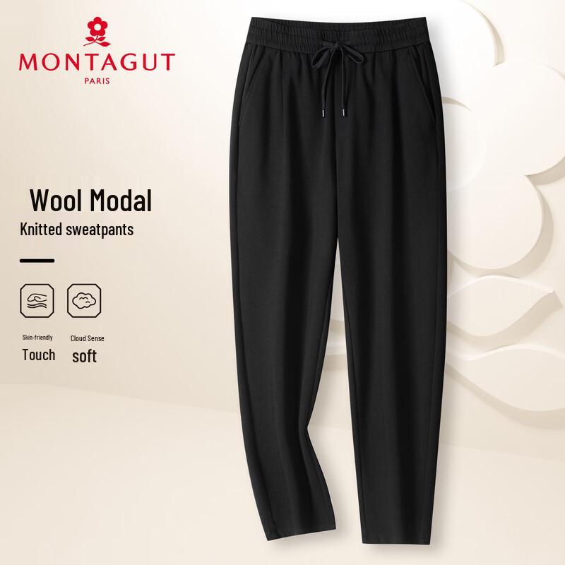 MONTAGUT Men's Lambswool Modal Blend Knit Casual Pants