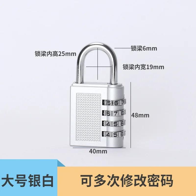 Heavy Duty 4 Dial Digit Combination Lock Weatherproof Security Padlock Outdoor Gym Locker Safely Code Lock Black 80 X 43 X 14mm