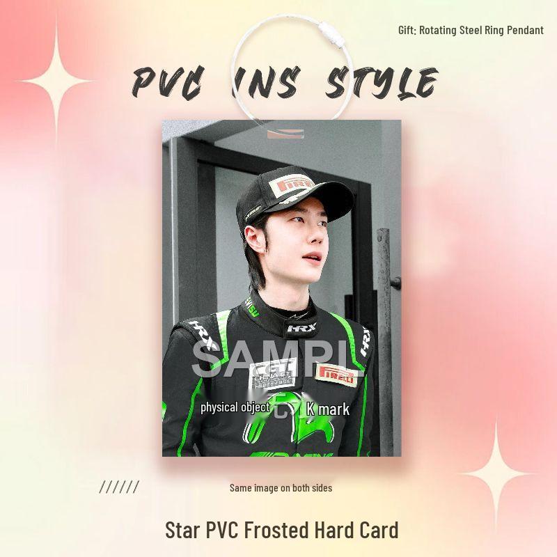 Wang Yibo Star Card Idol PVC Pendant for Ita Bag Decoration