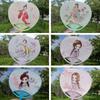 Children's Large Cartoon Fan for Summer, Plastic Fan, Cute Hand-Held Fan for Students, Portable Summer Large Palm Fan
