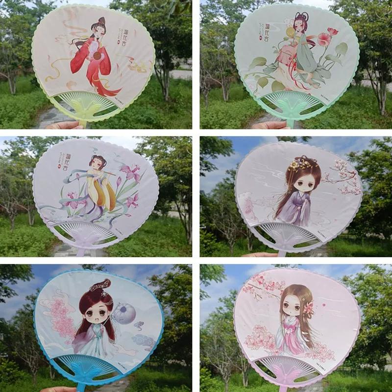 Children's Large Cartoon Fan for Summer, Plastic Fan, Cute Hand-Held Fan for Students, Portable Summer Large Palm Fan