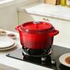 DESLON Starlight Cast Iron Enamel Multi-purpose Pot