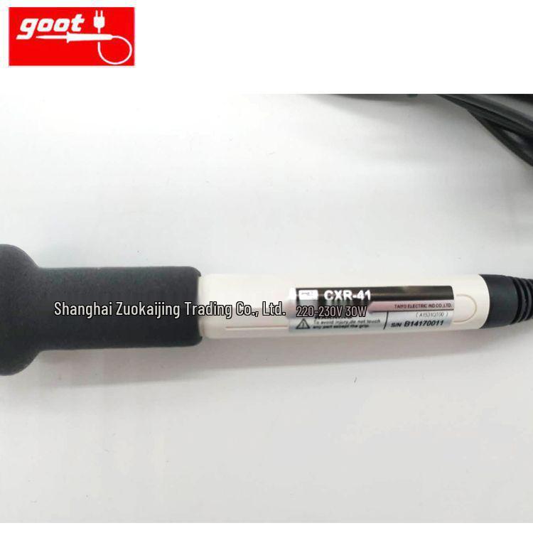 GOOT High-Performance CXR-31/41 (Japan)