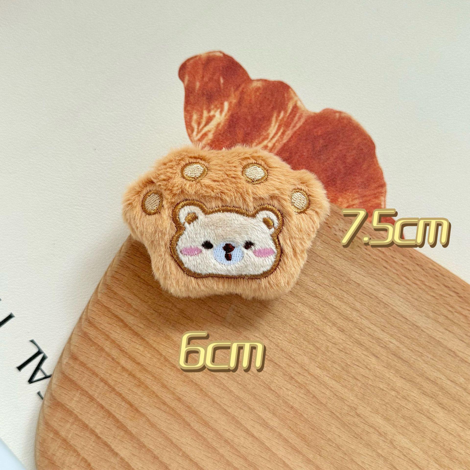 

Мультяшная кошачья лапа, капибара, панда, аксессуары для питомцев: Обувь для кукол, Шляпы, Броши, Вспомогательные материалы