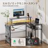 HLFURNITURE Gaming Desk L-Shaped with Adjustable Shelf Monitor Stand and Side Storage Pocket Gray