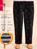 Corduroy Winter Velvet-Lined Trousers for Women - Warm, Straight-Leg, Ideal for Elderly and Middle-Aged.