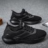 2025 Men's Casual Versatile Mesh Sports Shoes
