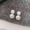 Princess Cut Freshwater Pearl & Rhinestone S925 Silver Stud Earrings
