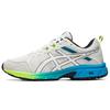 Scarpe da Corsa Basse Minimaliste Comode in Pelle Gel-Venture 7 Uomo sneakers Bianche 1201A416-100