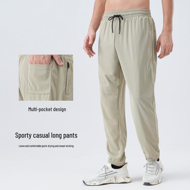 

LULU Men s Quick-Drying Loose Running Jogger Pants 2XL