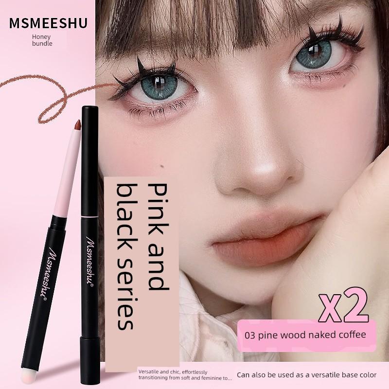 Double-Ended Lip Liner Brush Cinnamon Color Waterproof Long-Lasting Non-Fading Two-In-One Lipstick Lip Pencil Non-Fading Nude Color