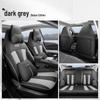 Full-Coverage Car Seat Cushions for 2025 Changan Qiyuan A05 - Comfortable and Stylish.
