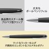 LAMY Studio Black Ballpoint Pen Elegant Stainless Steel Body Propeller Clip Includes Line Width LAMY M 16 - - - High-Yield Refill, M, Black,