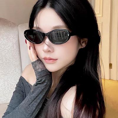 European & American Small Oval Frame Sunglasses: Unisex, High-End UV Protection, Inspired by Bai Lu