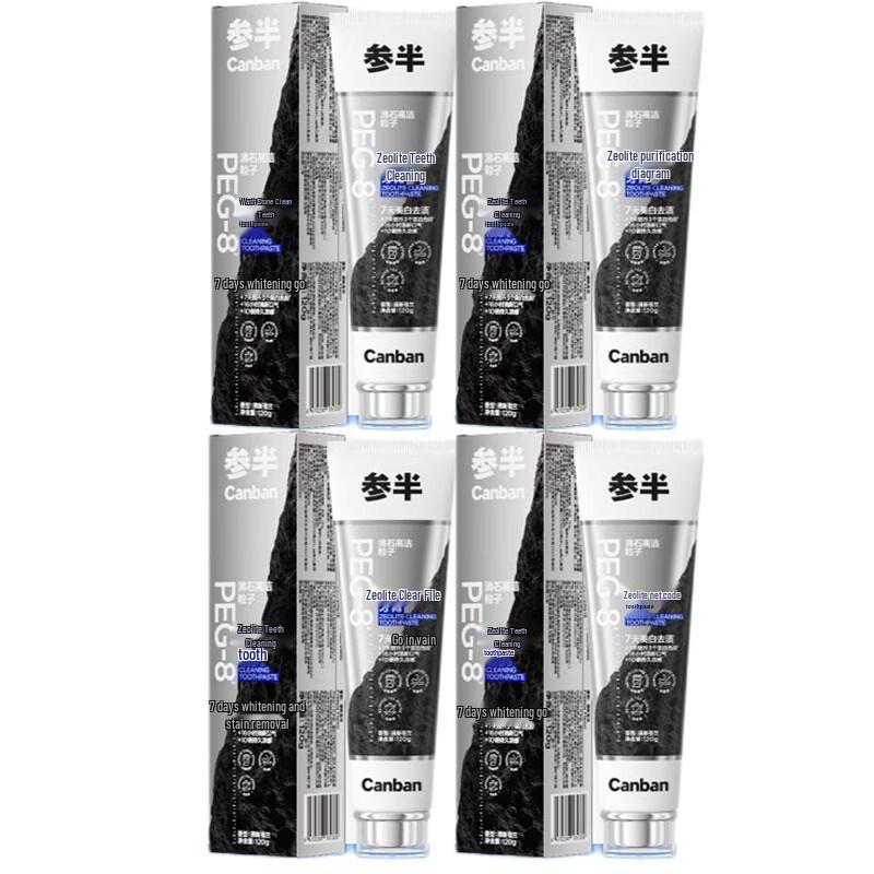 Oralshark Whitening Fluoride Toothpaste Set