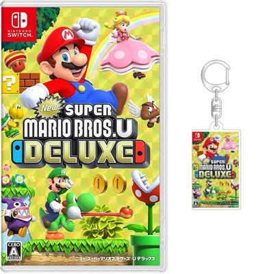New Super Mario U Deluxe Switch Original Acrylic Bros. - (Includes Keychain)