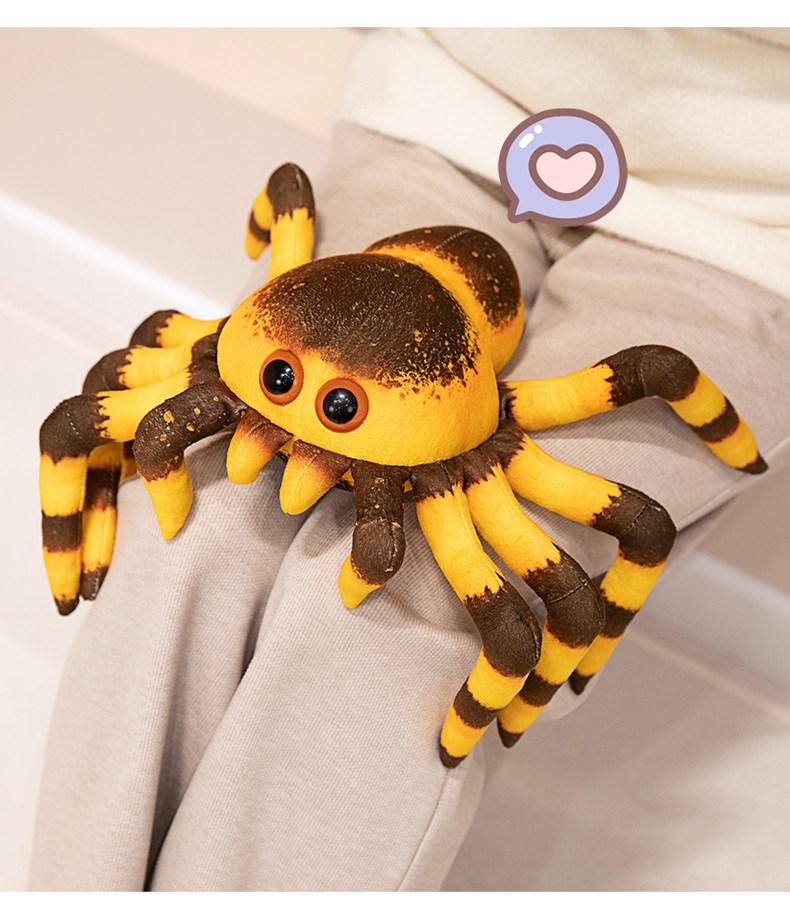 Cross-Border Spider Plush Prank Doll: Stuffed Animal Gift for Kids - Bionic Lucas