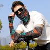 Face Cover Ice Silk Sleeve UV Protection Mountaineering Face Mask Sunscreen Face Scarf  Sports