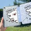 Applicable To iPadair8/7/6 Tablet Case 11th Generation Line Puppy Transparent Case 11/13 Inch Pro with Pen Slot