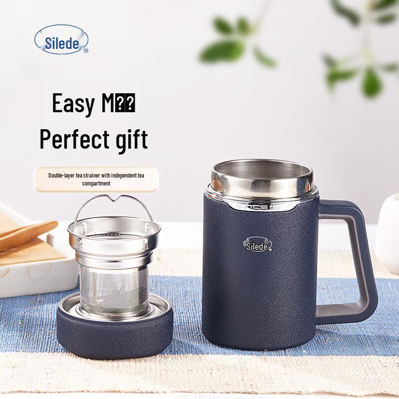 

Siller Double-Wall Stainless Steel Thermos Mug