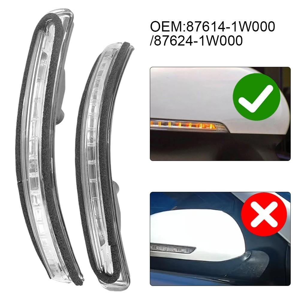 Rearview Mirror Turn Signal Light for Kia For Rio 2012 2016 876141W000