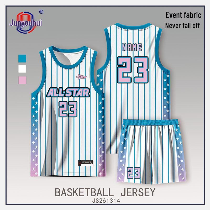 Junyouhui Digital Print Basketball Training Uniform XL