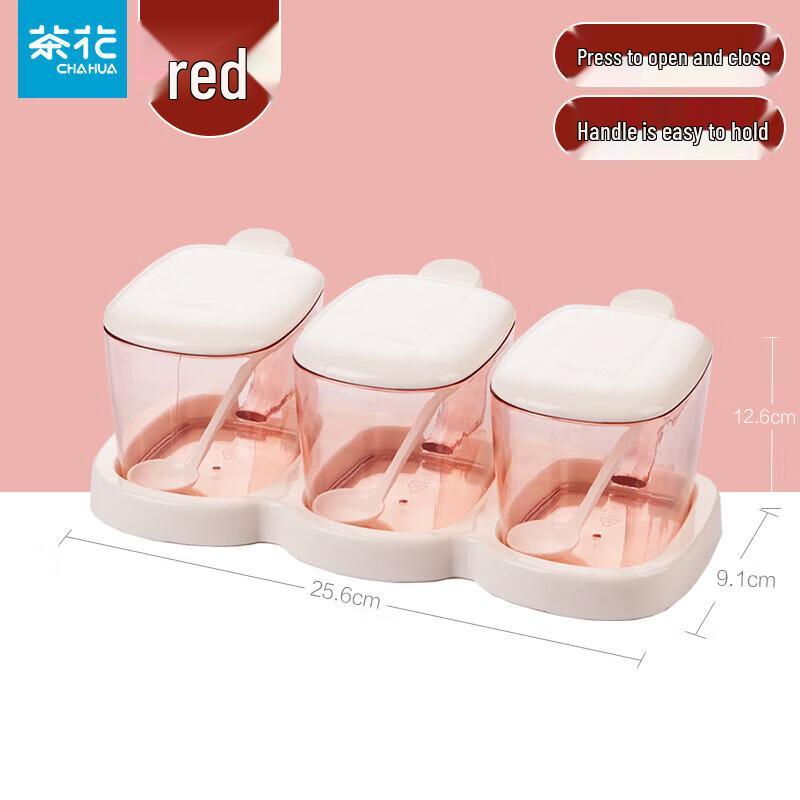 Chahua Multi-Grid Seasoning Jar Set
