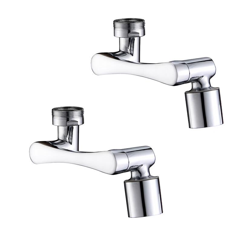 1080° Rotating Robotic Arm Faucet Extender