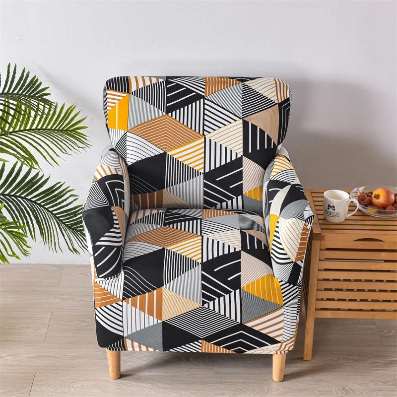Funda Elástica de Spandex para Sillón Floral Nórdico Antisuciedad Funda para Asiento Lavable Funda Individual para Silla para Estudio Barra de Bar Hotel