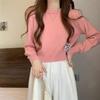 Spring & Autumn Korean Style Women's Petite Long-Sleeve Sweater - Soft & Gentle Inner Layer Top