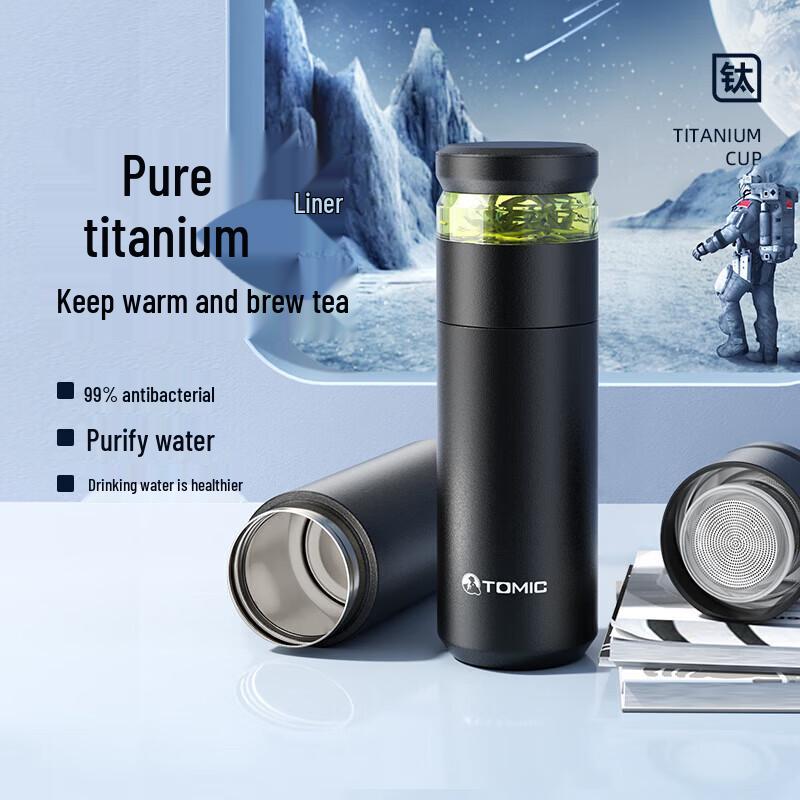 TOMIC Pure Titanium Tea Infuser Insulated Bottle