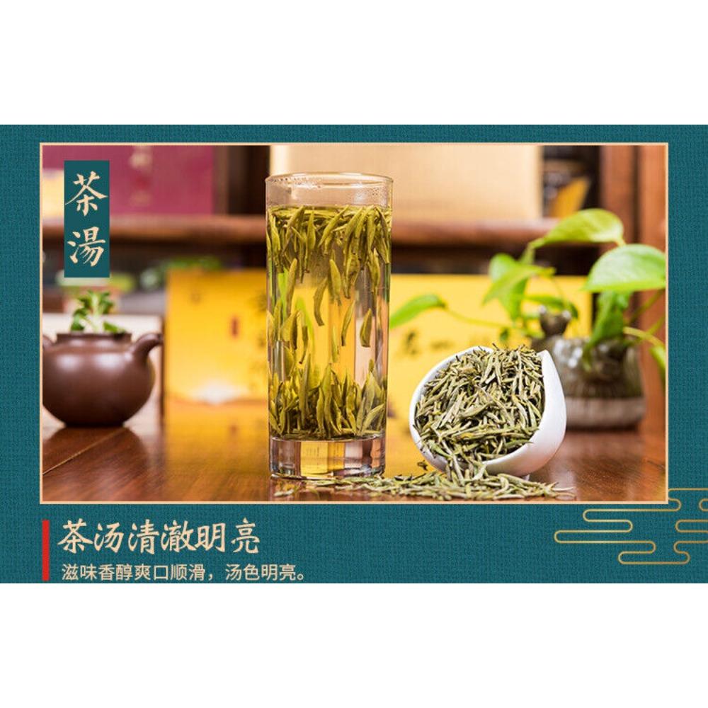 CIFbuy Supreme Bio Ming Qian Jun Shan Yin Zhen Silberne Nadel Gelber Tee 51g