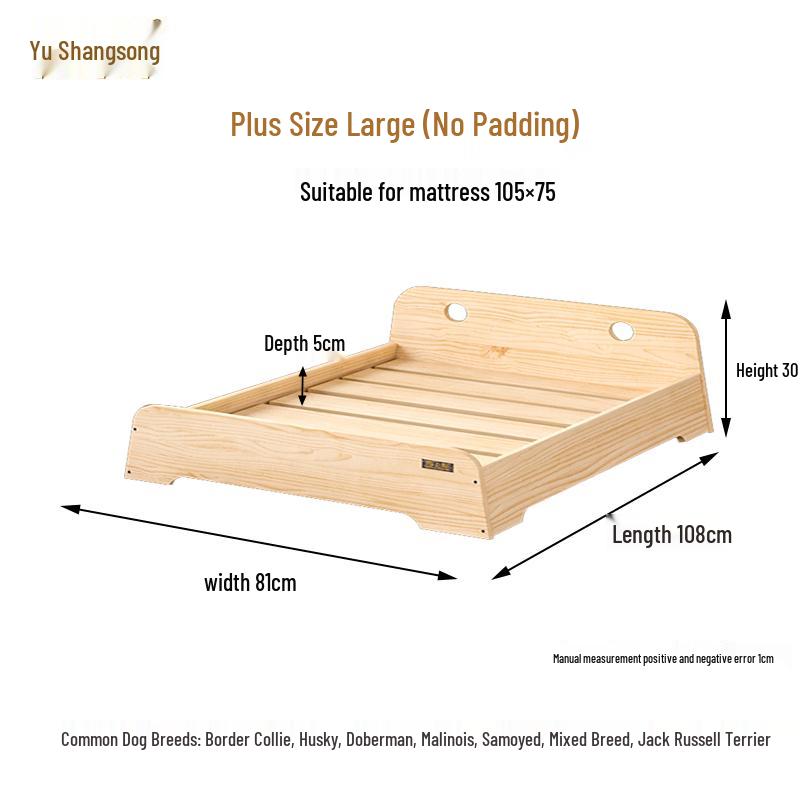 Solid Wood Pet Bed: All-Season Dog & Cat House with Removable, Washable Mattress - Off-Ground Design for Winter Warmth