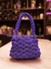 Icelandic Wool DIY Chunky Knit Korean-Style Tote Bag