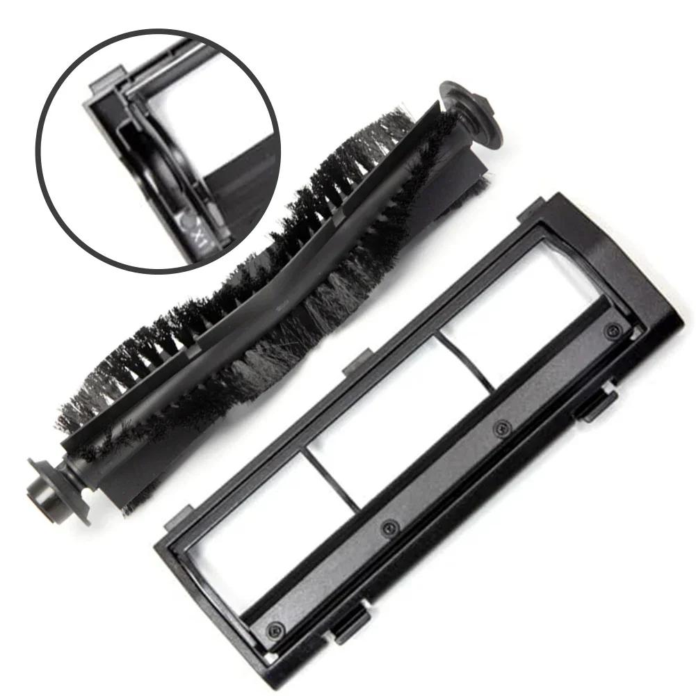 For AutoVac For Nova S1 Robot Efficient Cleaning Brush Guard Household Cleaning Accessory High-quality Nylon Material