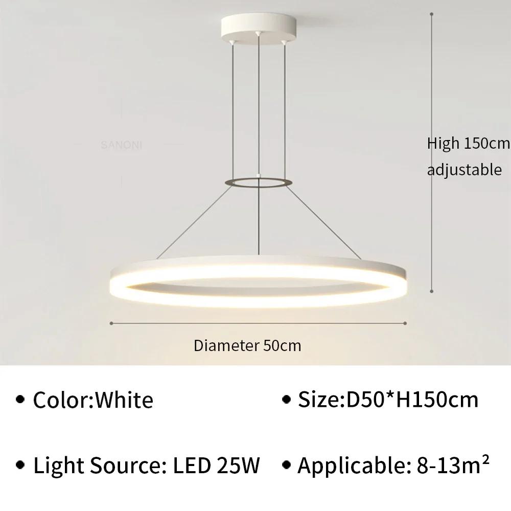 Lămpi Pendante LED Moderne Pentru Living, Sală de Mese, Hol, Dormitor, Lustră de Plafon, Corp de Iluminat pentru Decorarea Interioară a Casei