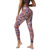 Neue Yoga-Hose Damen Nude-Print Leggings Dünne Sport-Fitness-Yoga-Hose
