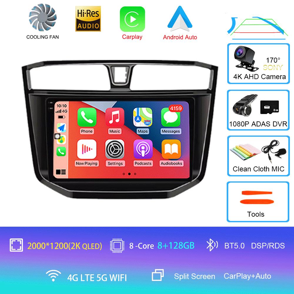 Android 14 For MAXUS T60 T70 Pickup 2017 - 2021 Car DVD GPS Navigation Auto Radio Stereo Multimedia Player Unit Carplay Screen
