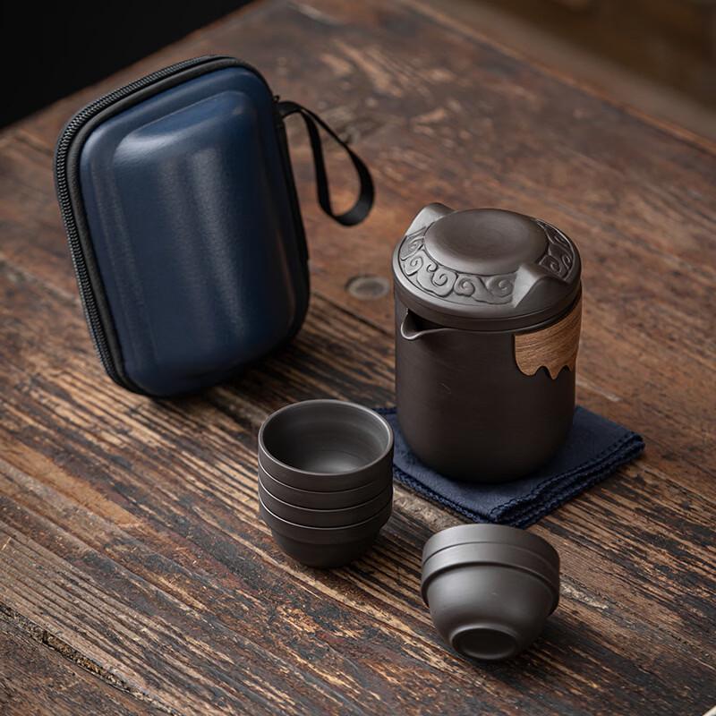 Zisha Portable Tea Set