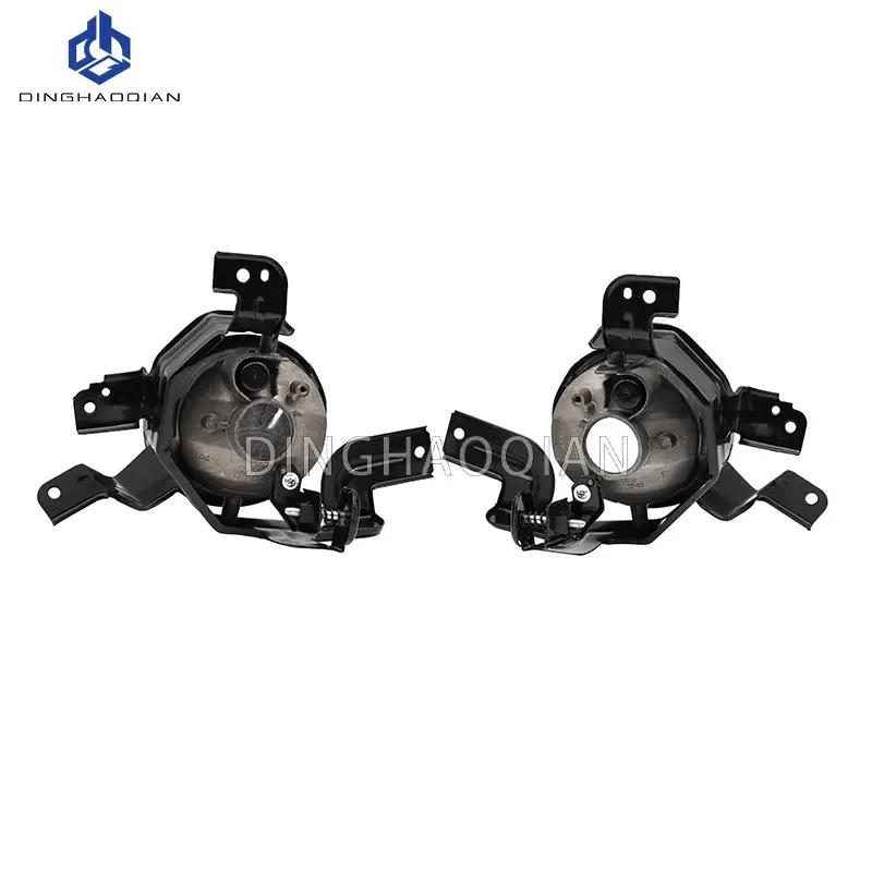 2 Pcs Fog Lights for Honda CRV 2007 2008 2009 Headlight Fog Lamp  Front Bumper Fog Light 33951-SWA-H01/33901-SWA-H01