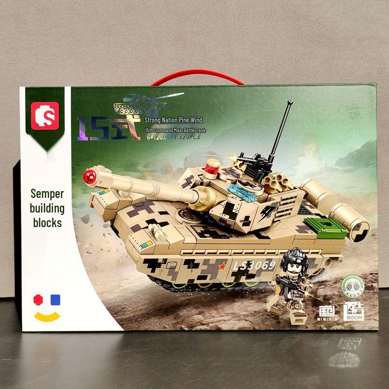 Senbao Military Jeep Building Blocks - Border Patrol Vehicle Model Toy for Boys