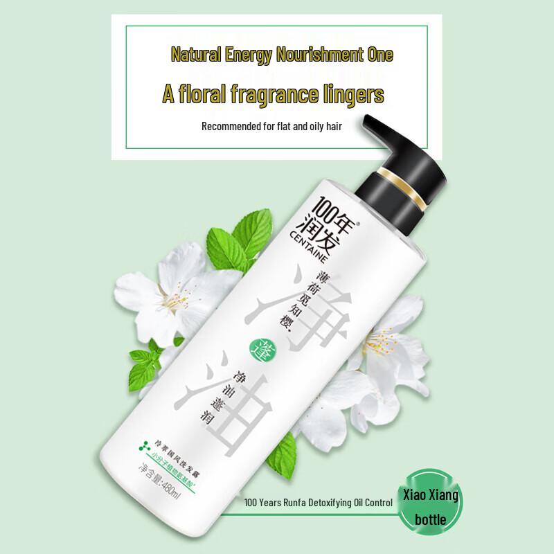 100 Years Hair Care Cold Brew National Style Shampoo