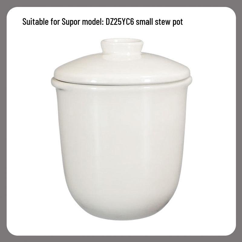 Supor Electric Stew Pot Ceramic Inner Lid - Single Purchase Accessory