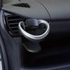 Tsuchiya Yac Universal Drink Holder for Cars (Black/Silver) PF-354